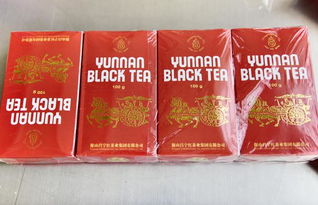 昌寧紅茶業集團獲雨林聯盟認證產量達1864875公斤