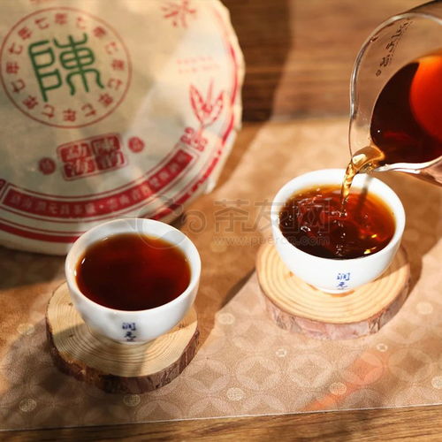 2022年潤元昌勐海高山老樹圓茶熟茶357克 勐海高山老樹圓茶 價格多少錢 怎么樣 圖片 評測 報價查詢 批發(fā) 茶友網(wǎng) 原中國普洱茶網(wǎng)