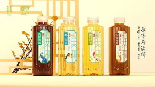 東芳茶萃白茶飲品領創者,掀起無糖茶新勢力