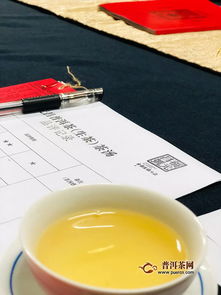 福元昌 城市茶會(huì) 常德站 澧州茶書院 精彩呈現(xiàn)