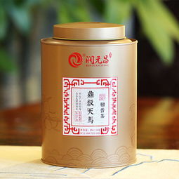 鼎級(jí)天馬柑普茶 潤元昌鼎級(jí)天馬柑普茶 2016年潤元昌鼎級(jí)天馬柑普茶熟茶250克 圖片 測評(píng) 評(píng)價(jià) 價(jià)格 批發(fā) 哪里買 怎么樣