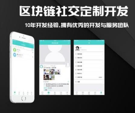 面向圖片大數(shù)據(jù)的電子商務公司網(wǎng)絡安全系統(tǒng)設計